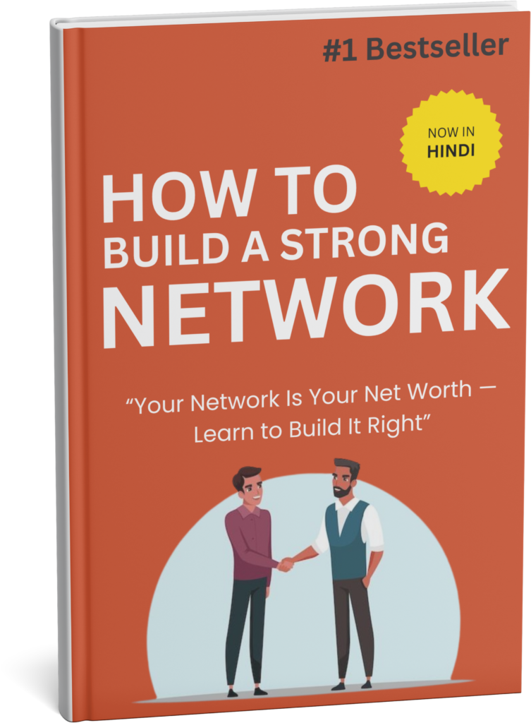 how to build a strong network